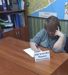 Марина Евсюкова провела плановый прием граждан